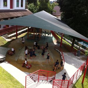 playground shade